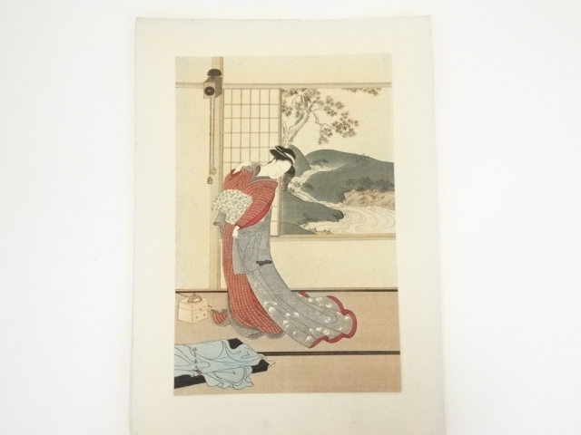 Paintings & Calligraphy